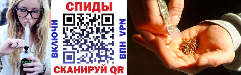 БУТИРАТ бутик  ОМГ ОМГ ТОР  Ростов-на-Дону 