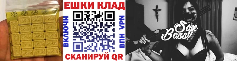 Ecstasy VHQ  Ростов-на-Дону 