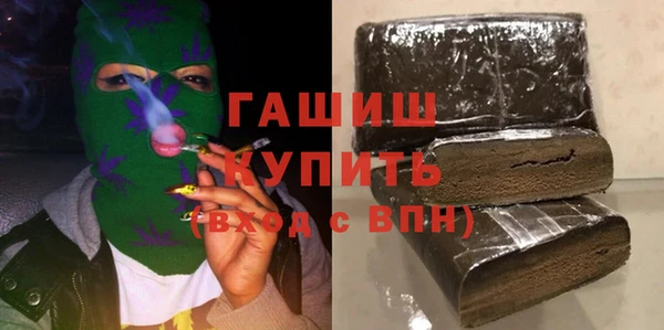 скорость Козловка