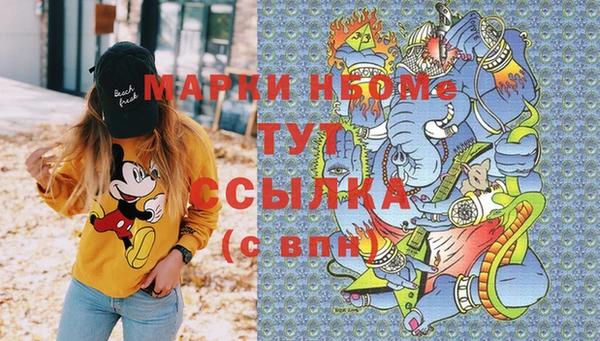 скорость Козловка