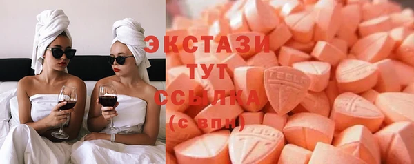 кокаин премиум Козельск