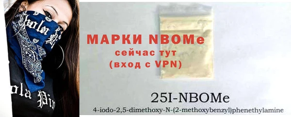 скорость Козловка