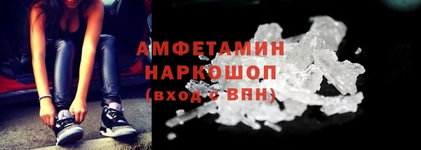 скорость Козловка