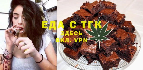 скорость Козловка