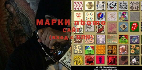 кокаин премиум Козельск