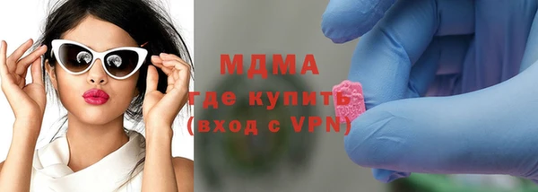 скорость Козловка