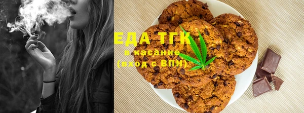 кокаин премиум Козельск