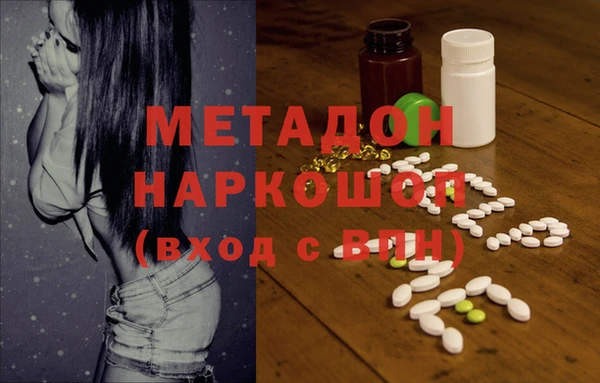скорость Козловка