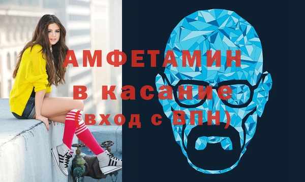 скорость Козловка