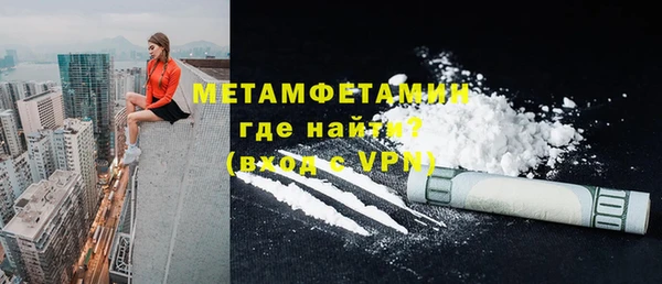 бошки Кодинск