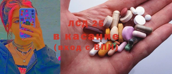 скорость Козловка
