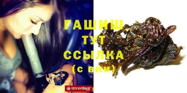 скорость Козловка