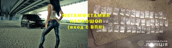 скорость Козловка