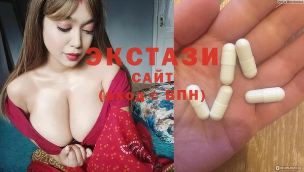скорость Козловка