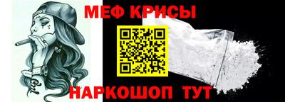 прущие грибы Заволжье