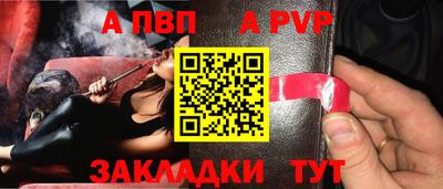 героин Жуковский