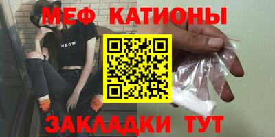 героин Жуковский