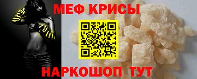 героин Жуковский