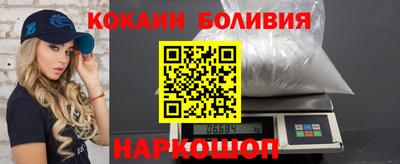 прущие грибы Заволжье
