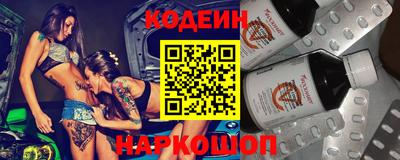 героин Жуковский