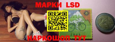 прущие грибы Заволжье