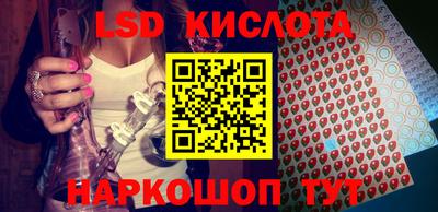 дживик Ирбит