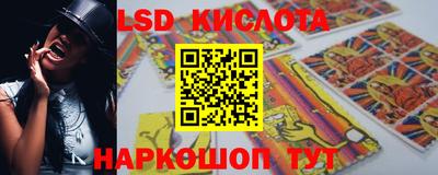 героин Жуковский