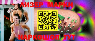 мдпв Апшеронск