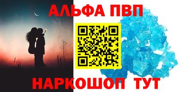 прущие грибы Заволжье
