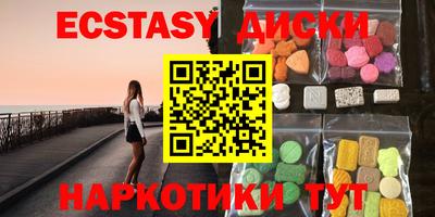 героин Жуковский