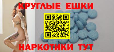 героин Жуковский