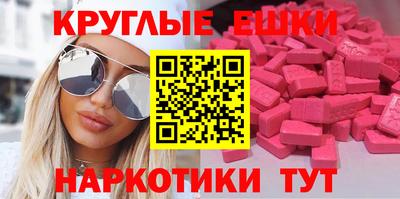 прущие грибы Заволжье