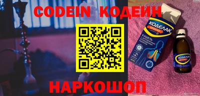 прущие грибы Заволжье