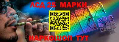 мдпв Апшеронск