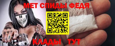 мдпв Апшеронск