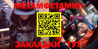 прущие грибы Заволжье