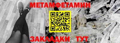 прущие грибы Заволжье