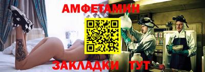 мдпв Апшеронск