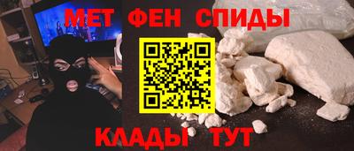 прущие грибы Заволжье