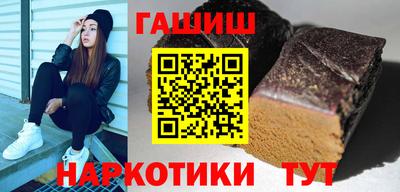 мдпв Апшеронск