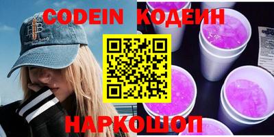 прущие грибы Заволжье