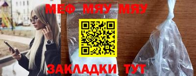 каннабис Апрелевка