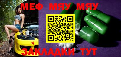 каннабис Апрелевка