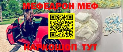 прущие грибы Заволжье