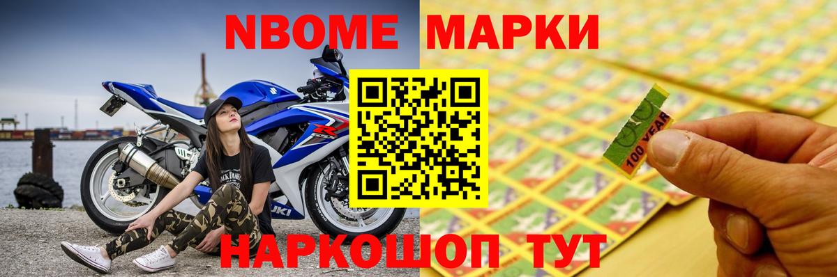 LSD-25 экстази ecstasy  ЛСД экстази ecstasy  Ростов-на-Дону 