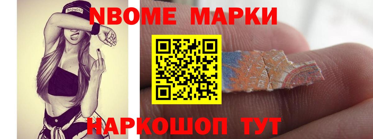 Лсд 25 экстази кислота Ростов-на-Дону