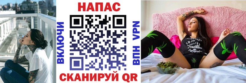 цена наркотик  Ростов-на-Дону  Конопля марихуана 