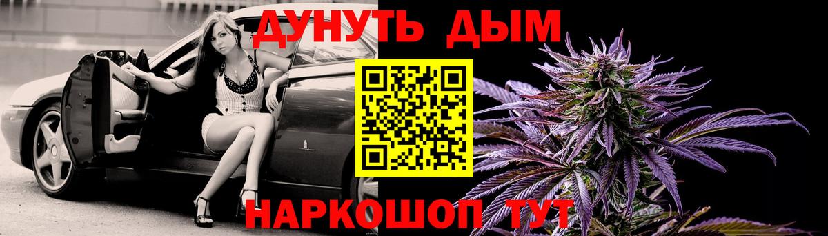 КОКАИН Ростов-на-Дону